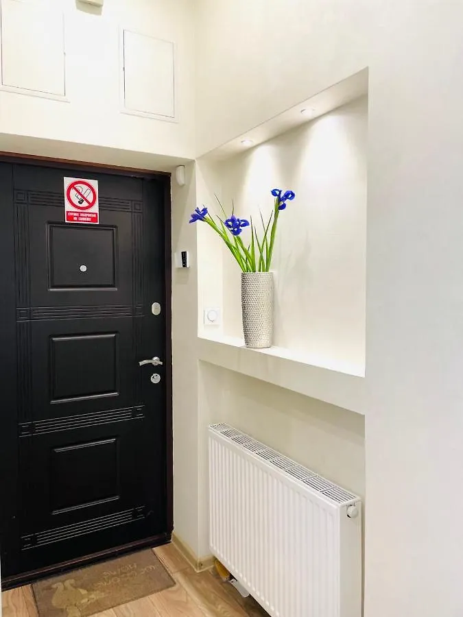 Apartment Жд Вокзал, Центр Lviv 0*,  Ukraine