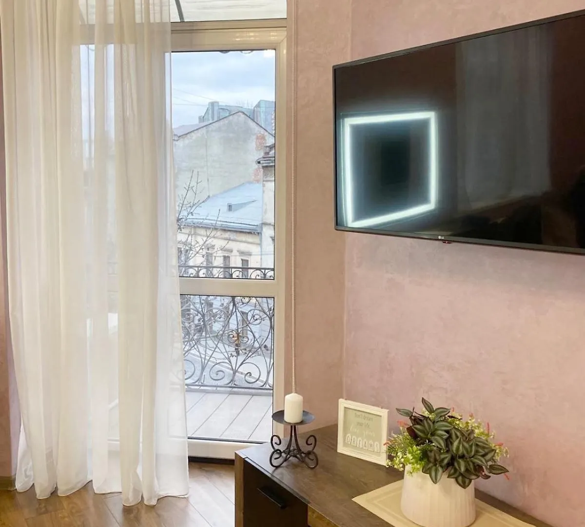 Apartment Жд Вокзал, Центр Lviv 0*,  Ukraine